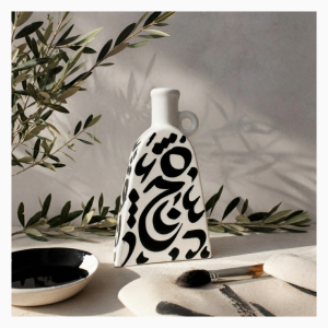Bouteille à huile motif bleu – Modèle 4 PM