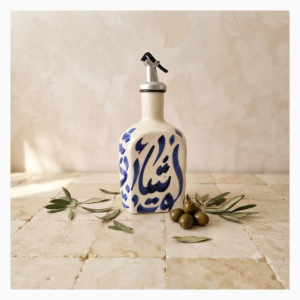 Bouteille à huile motif bleu – Modèle 7 PM