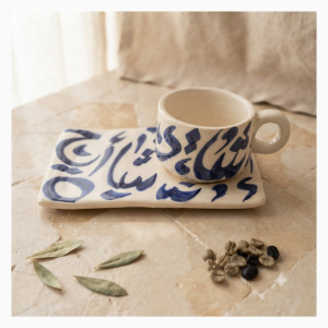 Set plat message & tasse – Collection Calligraphie