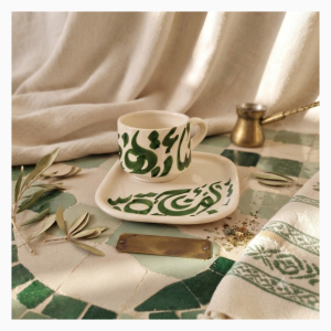 Sous-tasse carrée collection Calligraphie