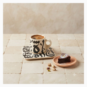 Duo tasse & sous-tasse carrée – Collection Calligraphie